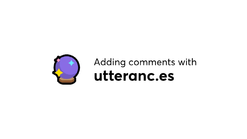 Featured image of post Utterances로 블로그에 댓글 기능 추가하기