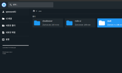 Featured image of post Nfs subdir external provisioner