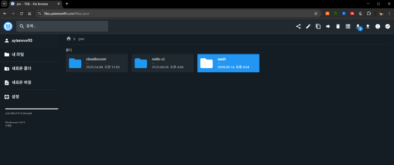 Featured image of post Nfs subdir external provisioner