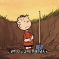 Projen ESLint 9 마이그레이션 시도